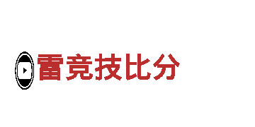 6t体育在线地址-光伏制造商